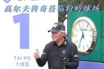 积累经验